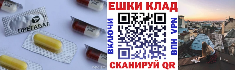 ЭКСТАЗИ 280 MDMA  kraken ONION  Чапаевск 