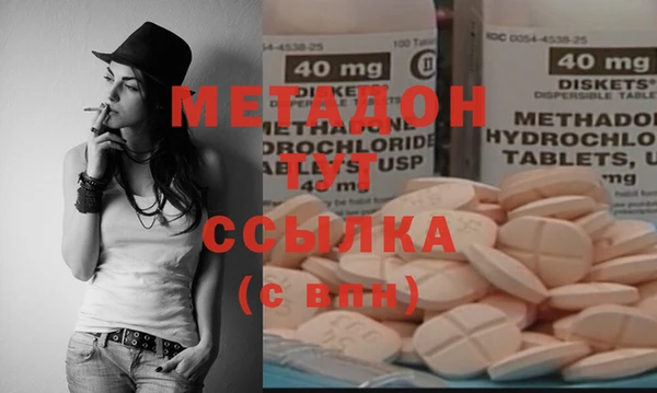 кокаин перу Алексин