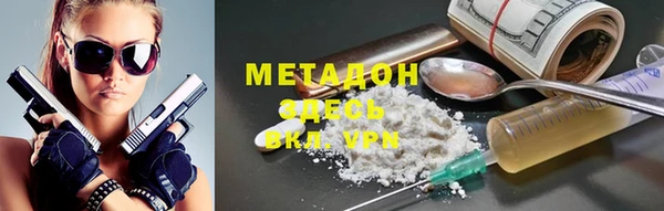 кокаин перу Алексин