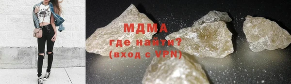 сатива Алзамай
