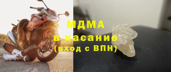 кокаин перу Алексин