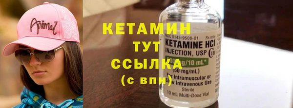 кокаин перу Алексин