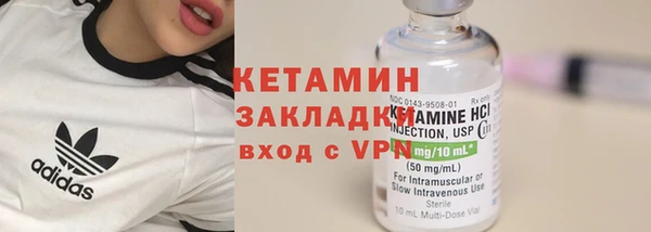 кокаин перу Алексин