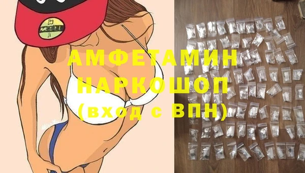 кокаин перу Алексин