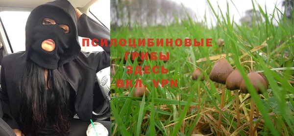 кокаин перу Алексин