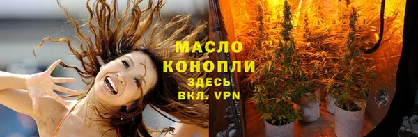 MDMA Premium VHQ Алексеевка