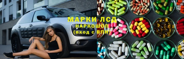 кокаин перу Алексин