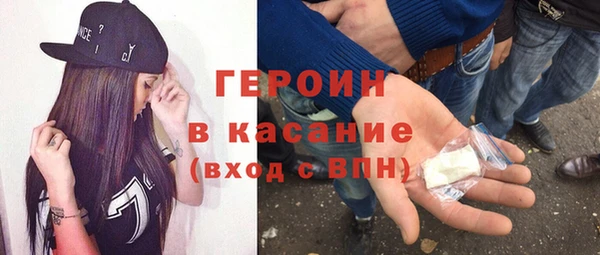 кокаин перу Алексин