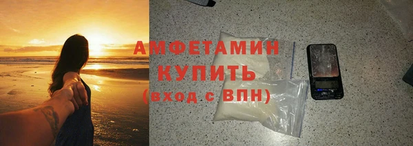 сатива Алзамай