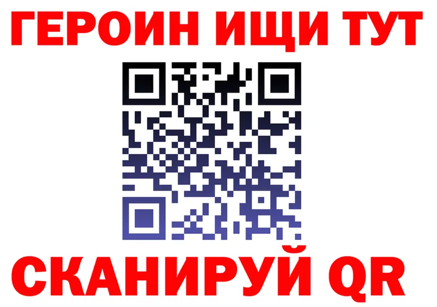 МЕФ 4 MMC tor мориарти OMG Чапаевск